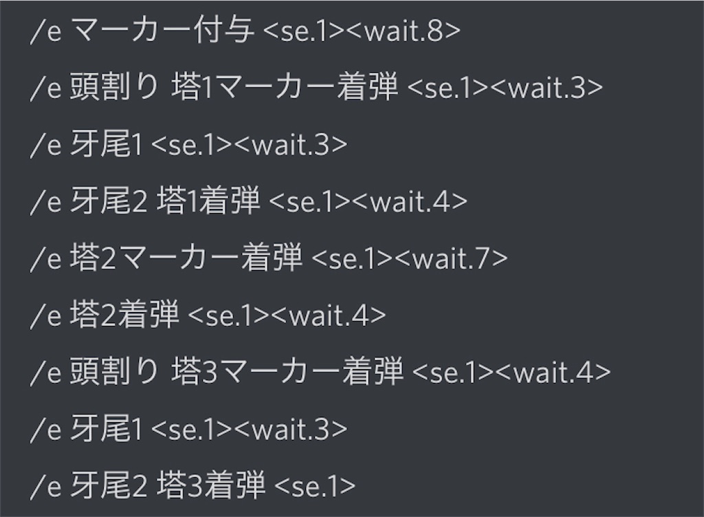f:id:ghost4691:20220730170149j:image f:id:ghost4691:20220730170149j:image