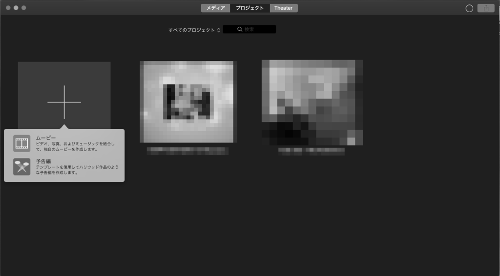 f:id:ghost_pain:20161112165124p:plain f:id:ghost_pain:20161112165124p:plain