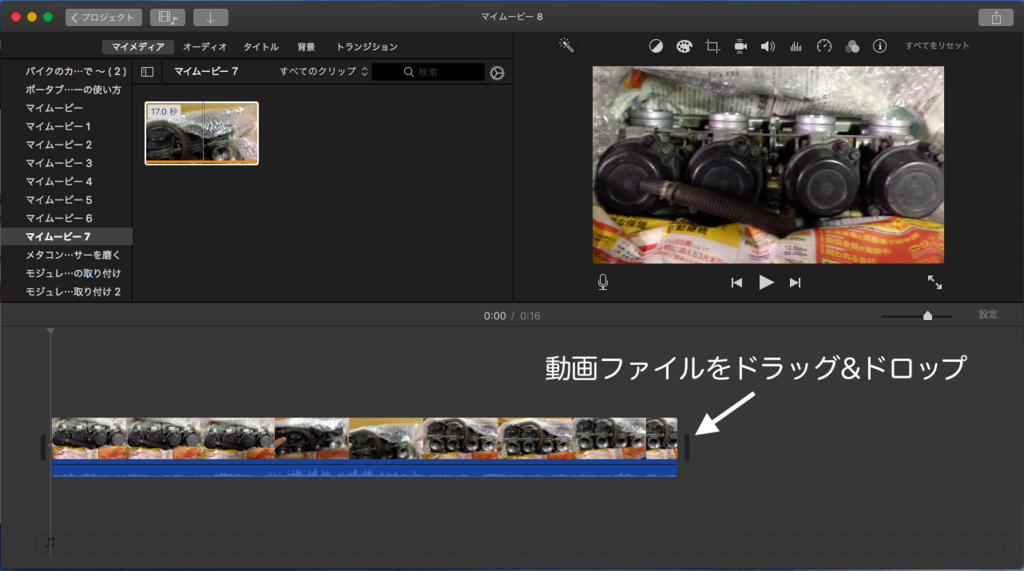 f:id:ghost_pain:20161112171454p:plain f:id:ghost_pain:20161112171454p:plain