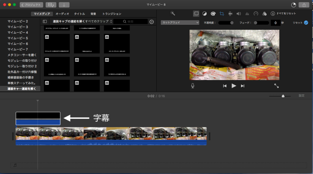 f:id:ghost_pain:20161112172558p:plain f:id:ghost_pain:20161112172558p:plain