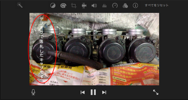 f:id:ghost_pain:20161112175156p:plain f:id:ghost_pain:20161112175156p:plain