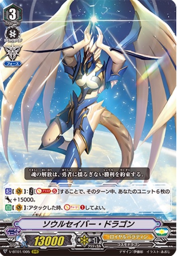 f:id:ghostpirate2ezwebnejp:20201219150739j:image f:id:ghostpirate2ezwebnejp:20201219150739j:image