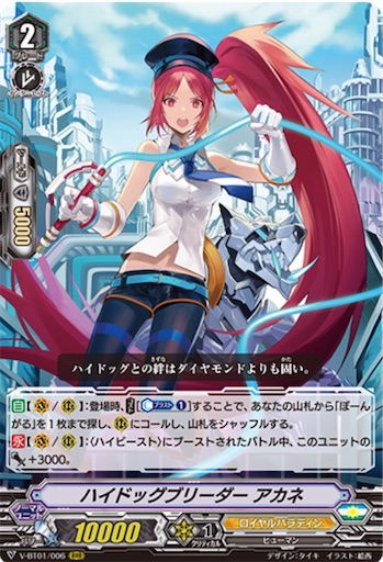 f:id:ghostpirate2ezwebnejp:20201219151111j:image f:id:ghostpirate2ezwebnejp:20201219151111j:image