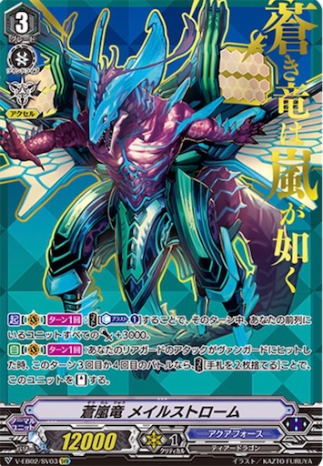 f:id:ghostpirate2ezwebnejp:20201219152640j:image f:id:ghostpirate2ezwebnejp:20201219152640j:image