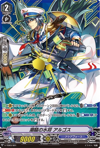 f:id:ghostpirate2ezwebnejp:20201219152643j:image f:id:ghostpirate2ezwebnejp:20201219152643j:image