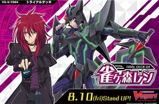 f:id:ghostpirate2ezwebnejp:20201219155152j:image f:id:ghostpirate2ezwebnejp:20201219155152j:image