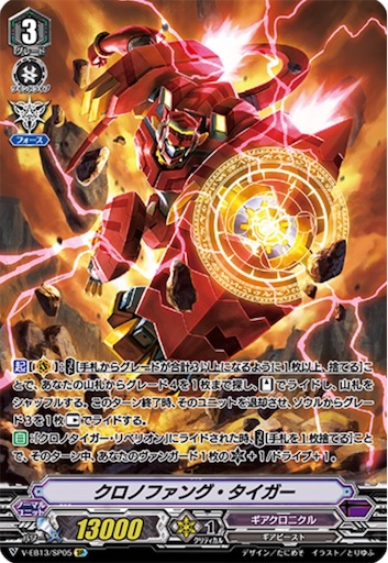 f:id:ghostpirate2ezwebnejp:20201219170112j:image f:id:ghostpirate2ezwebnejp:20201219170112j:image