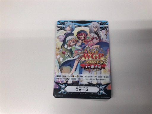 f:id:ghostpirate2ezwebnejp:20201219203805j:image f:id:ghostpirate2ezwebnejp:20201219203805j:image
