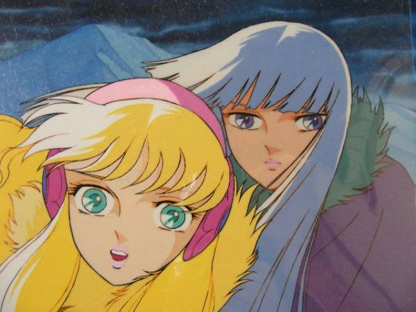 聖闘士星矢 アスガルド編 フレア セル画 セル画 聖闘士星矢 アスガルド