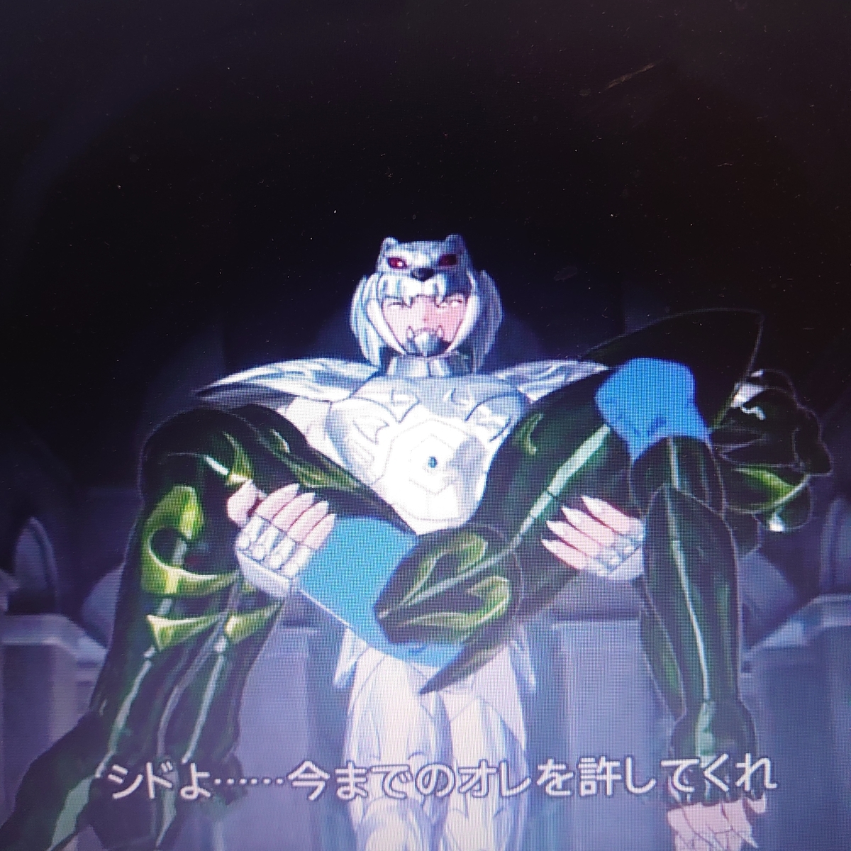 f:id:ghostripples:20220312190016j:plain