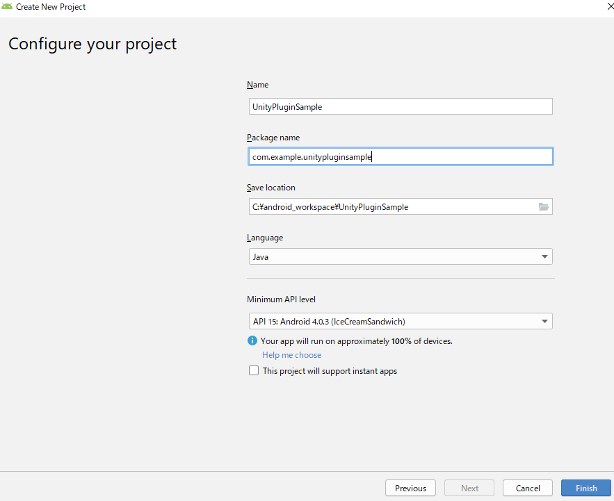 Unity Android Nativeプラグイン開発 最小構成でなるべくわかりやすくまとめた ぐーるらいふ