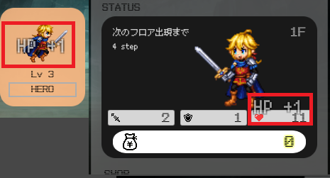 f:id:ghoul_life:20190708212852p:plain