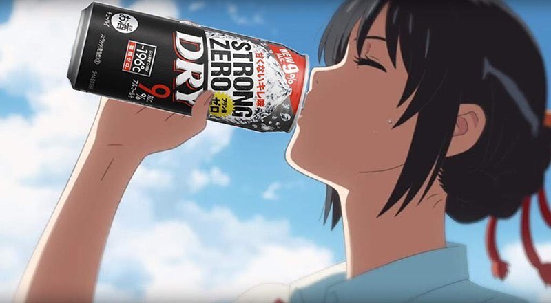 f:id:ghoul_life:20190708213329j:plain