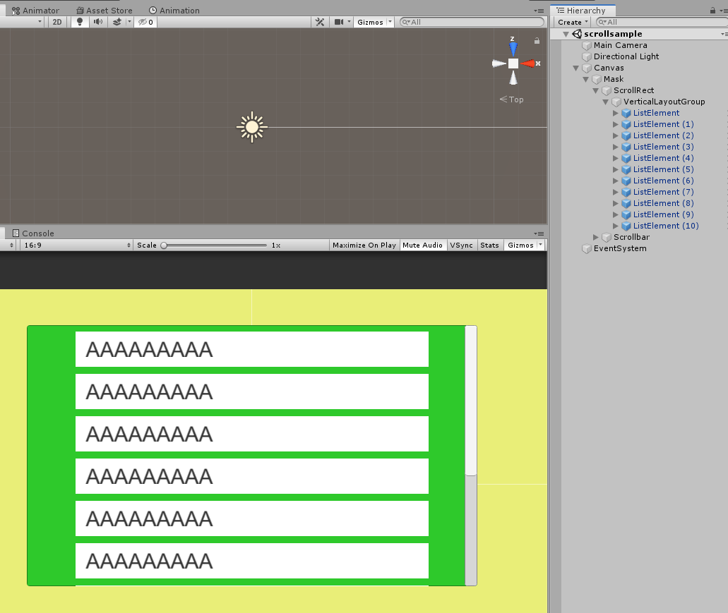 f:id:ghoul_life:20190729234203p:plain