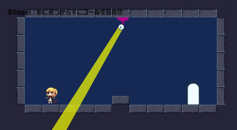 f:id:ghoul_life:20200308154334p:plain