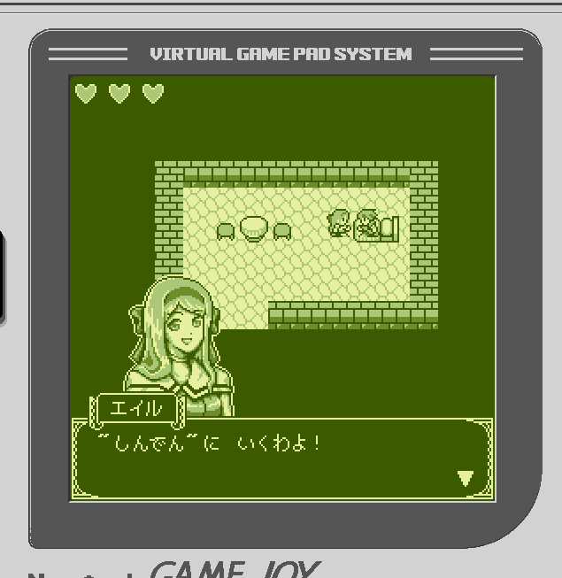 f:id:ghoul_life:20200308154626p:plain