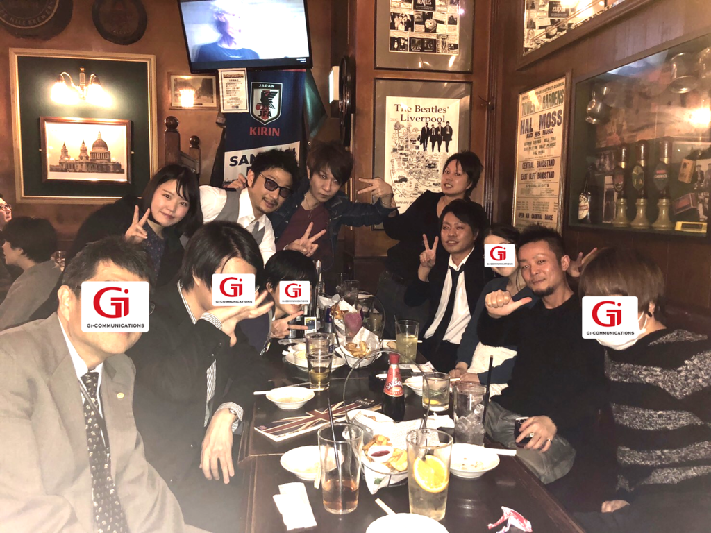 f:id:gi-communications:20190401221027p:plain f:id:gi-communications:20190401221027p:plain