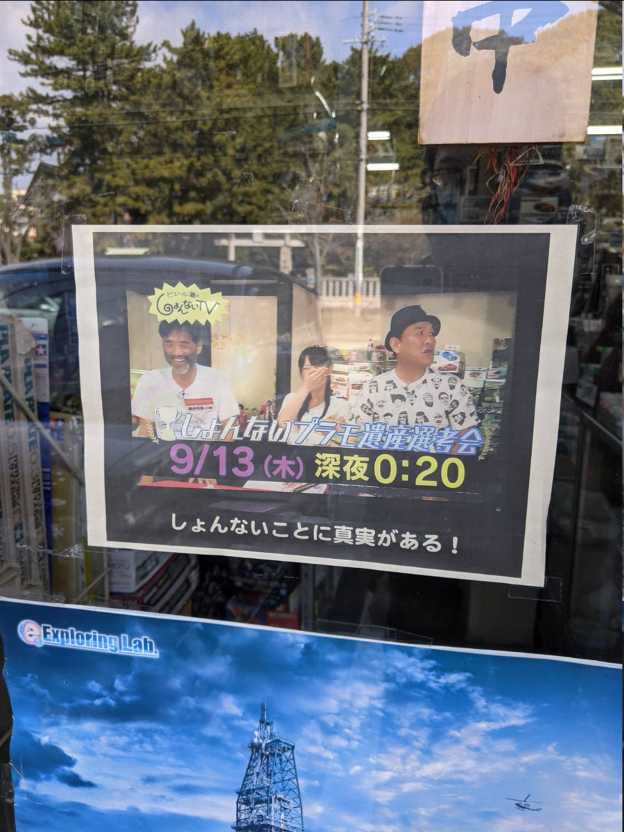 f:id:gi-ru:20210228193304p:plain