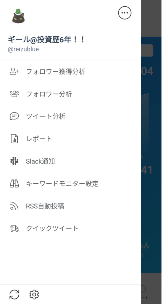 f:id:gi-ru:20210322100408p:plain