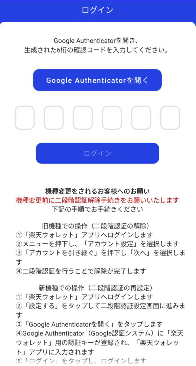 f:id:gi-ru:20210403095032p:plain