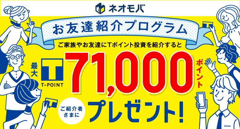 f:id:gi-ru:20210703091102p:plain