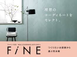 f:id:giacomettari:20190912003333p:plain