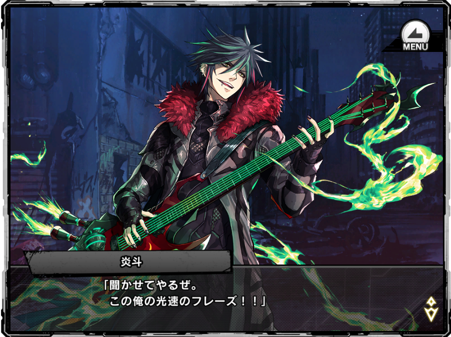 f:id:giagianinja3000:20210923140030p:plain