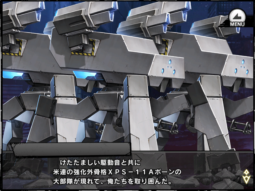 f:id:giagianinja3000:20210923140416p:plain