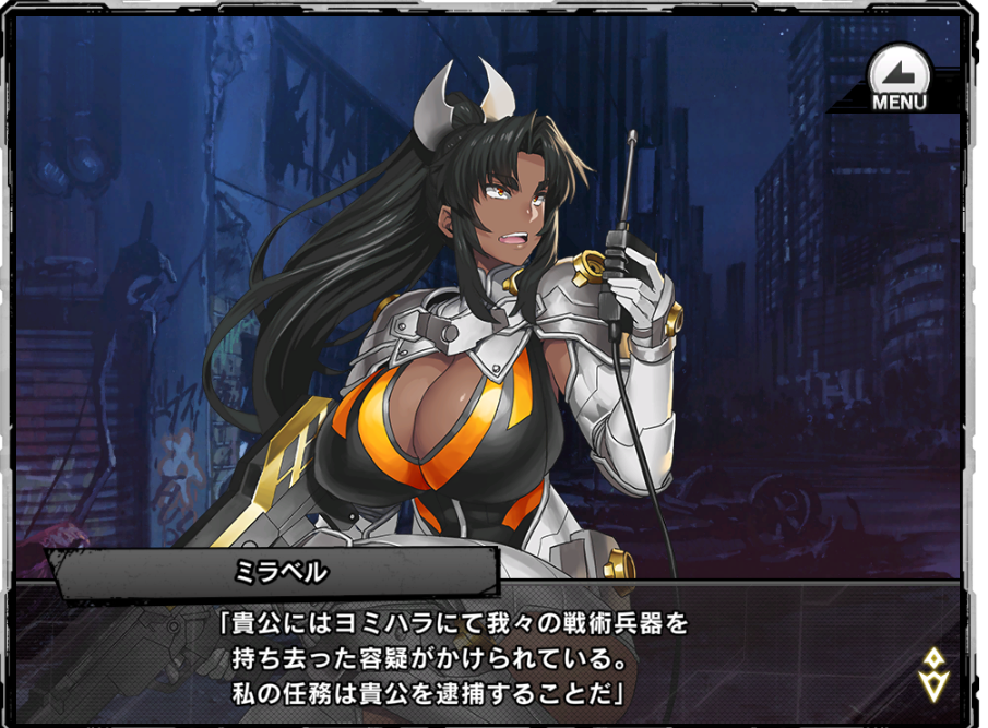 f:id:giagianinja3000:20210923140647p:plain