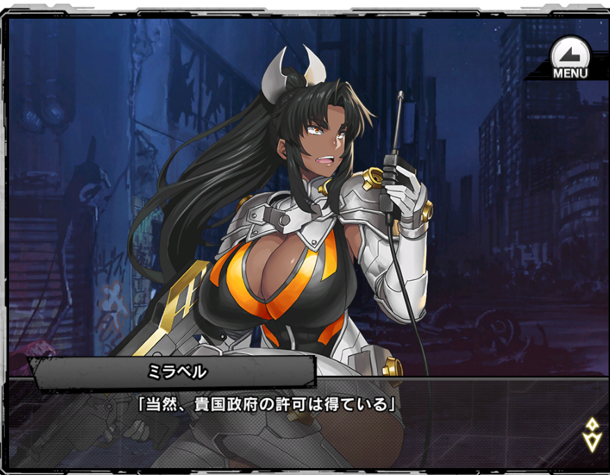 f:id:giagianinja3000:20210923140835p:plain