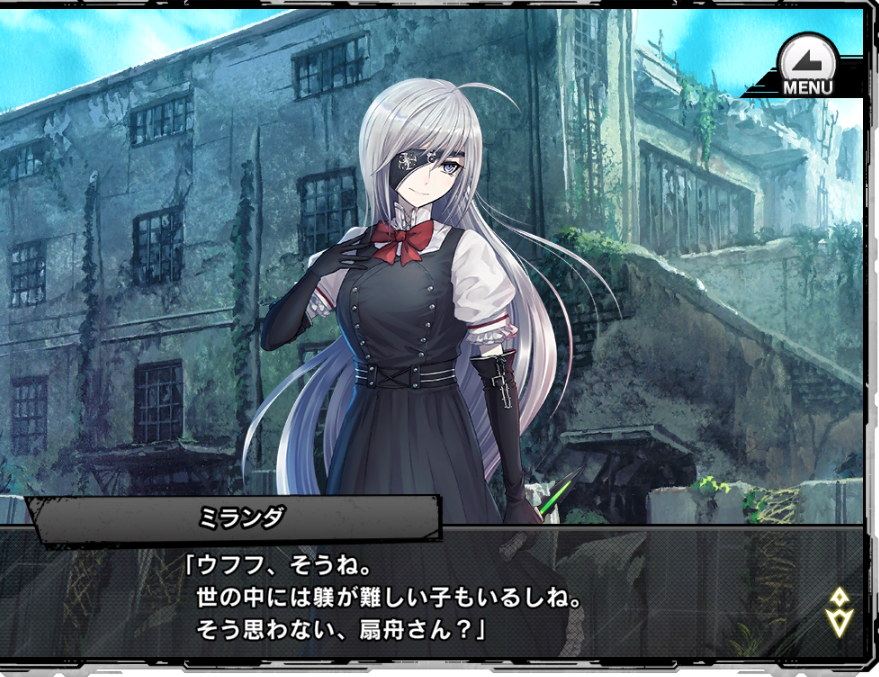 f:id:giagianinja3000:20210923143445p:plain
