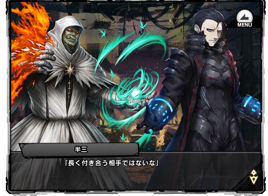 f:id:giagianinja3000:20210923143548p:plain