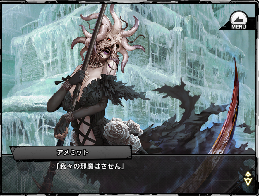 f:id:giagianinja3000:20210923145205p:plain