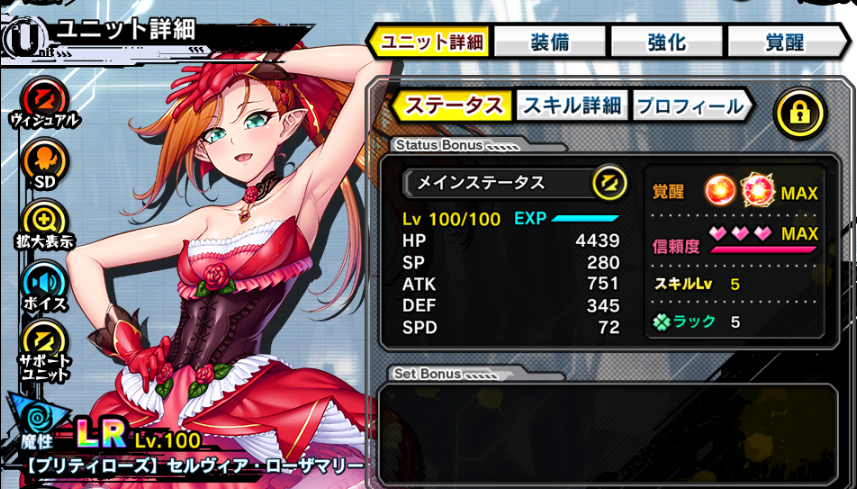 f:id:giagianinja3000:20211003172155p:plain