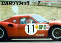20130330193817