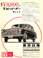20130403221959