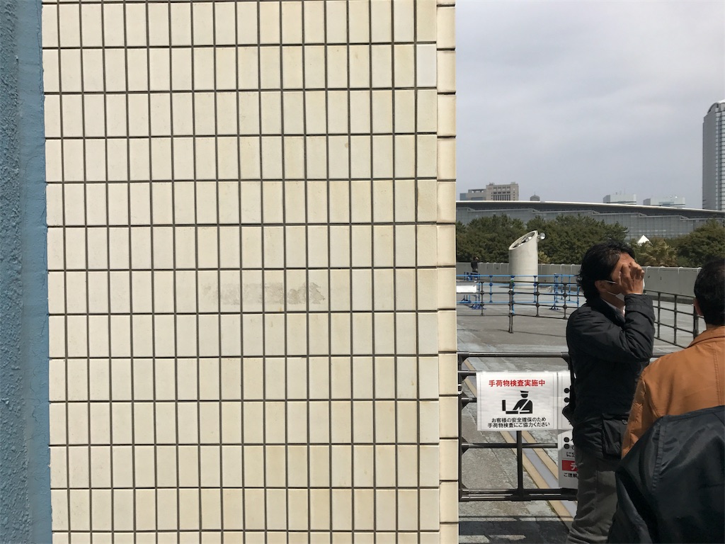 f:id:giant_killing:20170415174650j:plain