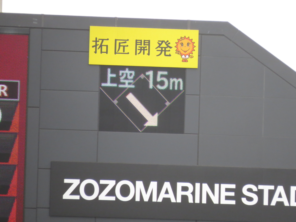 f:id:giant_killing:20170415180843j:plain