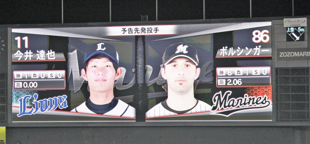 f:id:giant_killing:20180623003739j:plain f:id:giant_killing:20180623003739j:plain