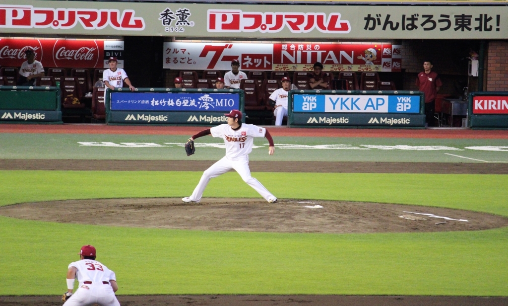 f:id:giant_killing:20180806222816j:plain f:id:giant_killing:20180806222816j:plain