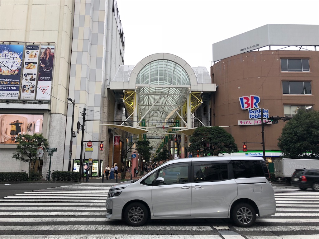 f:id:giant_killing:20180911220335j:image