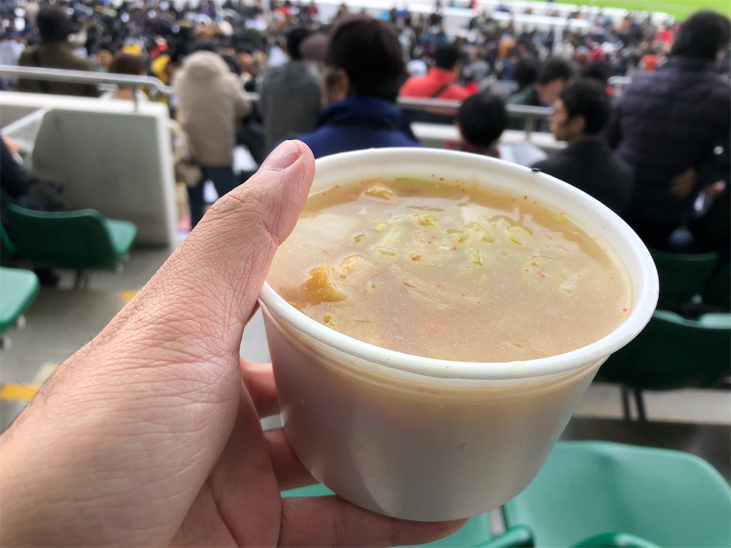 f:id:giant_killing:20181225002115j:plain