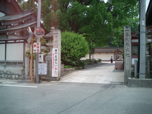 f:id:giantkazu:20110516124418j:image