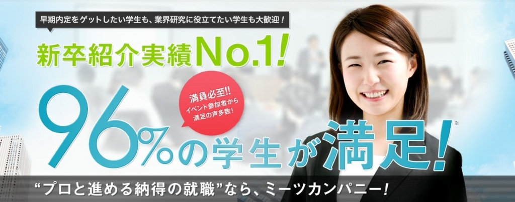 f:id:giants26moshimo:20180521215744j:plain f:id:giants26moshimo:20180521215744j:plain