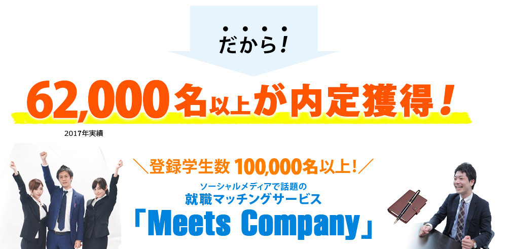 f:id:giants26moshimo:20180909201015j:plain f:id:giants26moshimo:20180909201015j:plain