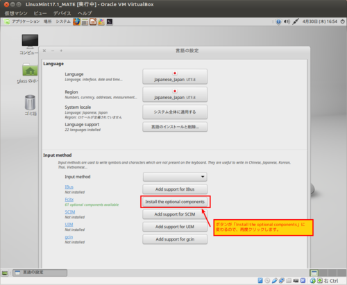 f:id:giass:20150501100957p:image:w300 f:id:giass:20150501100957p:image:w300