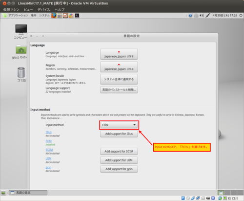 f:id:giass:20150501101001p:image:w300 f:id:giass:20150501101001p:image:w300
