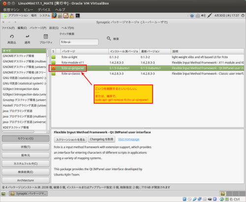 f:id:giass:20150501101003p:image:w300 f:id:giass:20150501101003p:image:w300