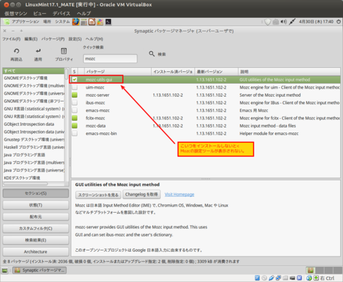 f:id:giass:20150501101004p:image:w300 f:id:giass:20150501101004p:image:w300