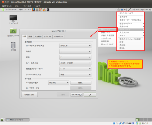 f:id:giass:20150501101005p:image:w300 f:id:giass:20150501101005p:image:w300